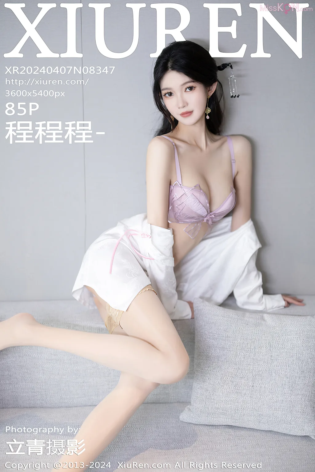 XIUREN No.8346 – 8355 (799 photos)