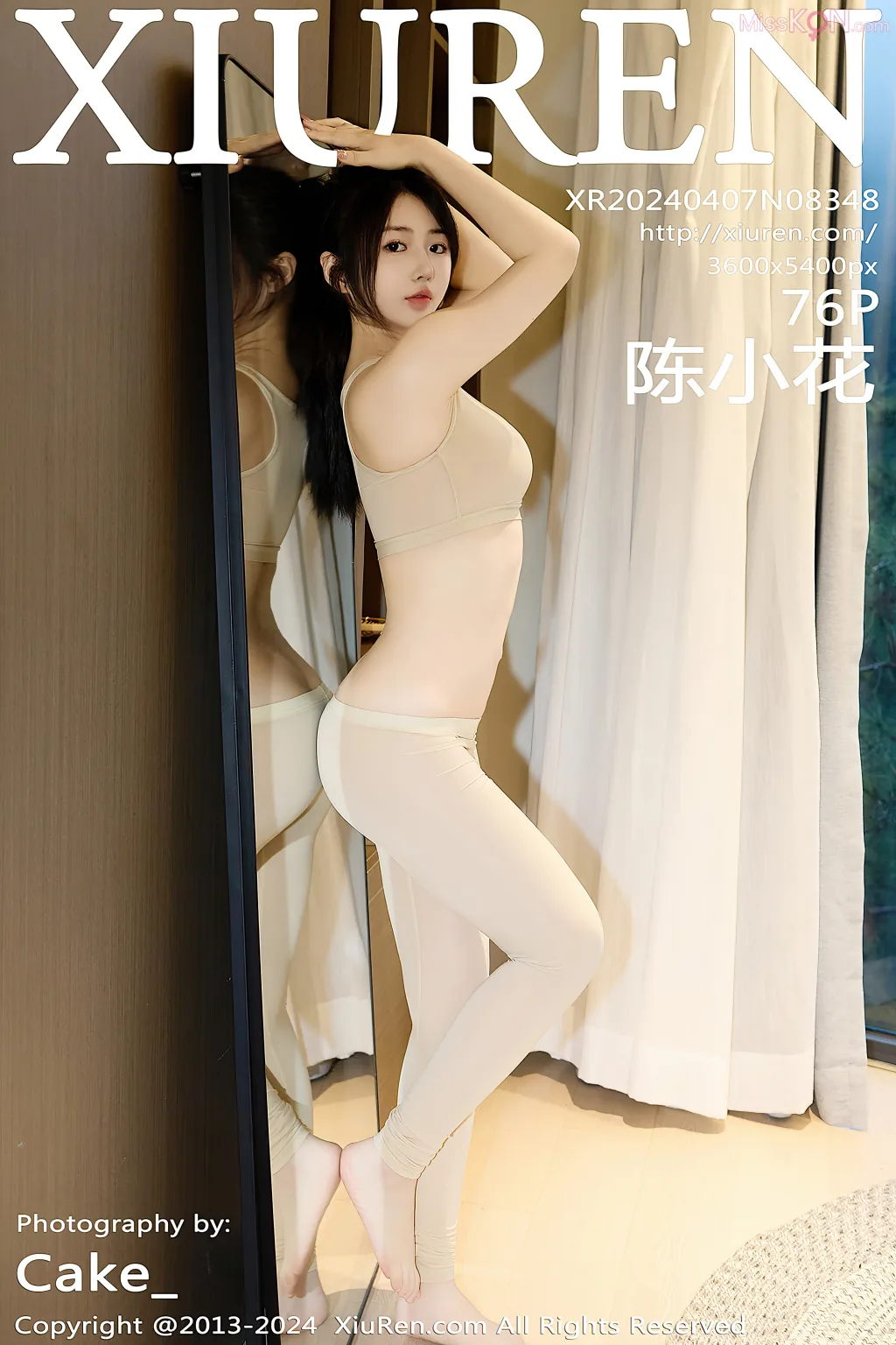 XIUREN No.8346 – 8355 (799 photos)