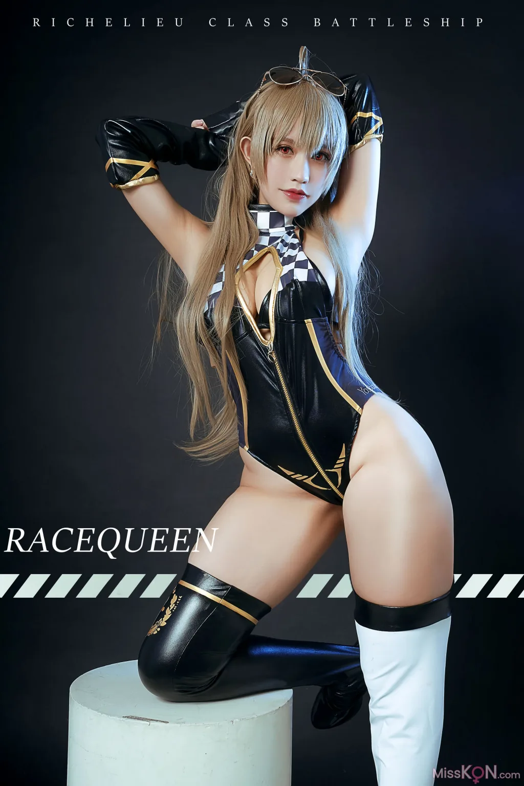 Coser@PingPing: Jean Bart (20 photos)
