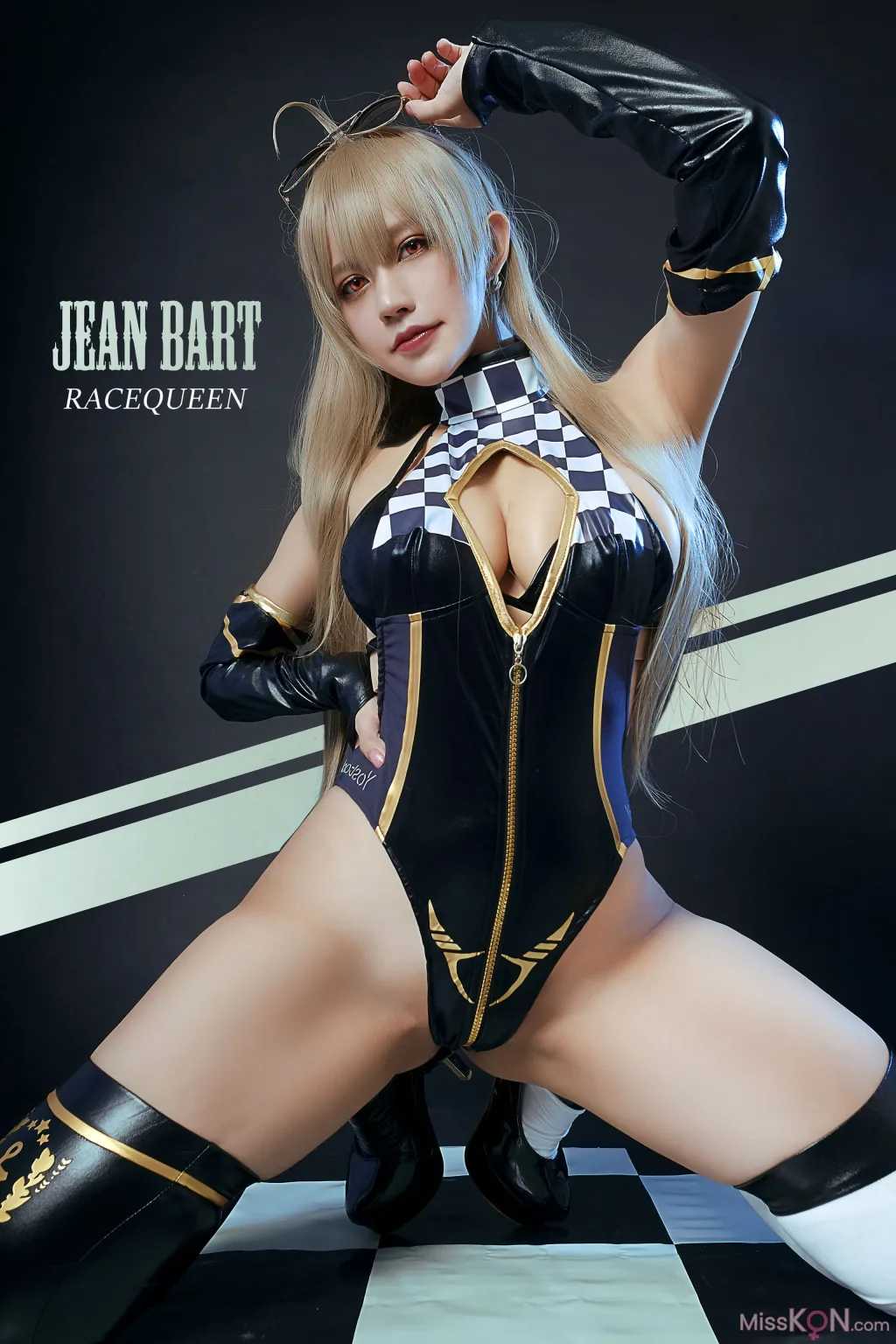 Coser@PingPing: Jean Bart (20 photos)