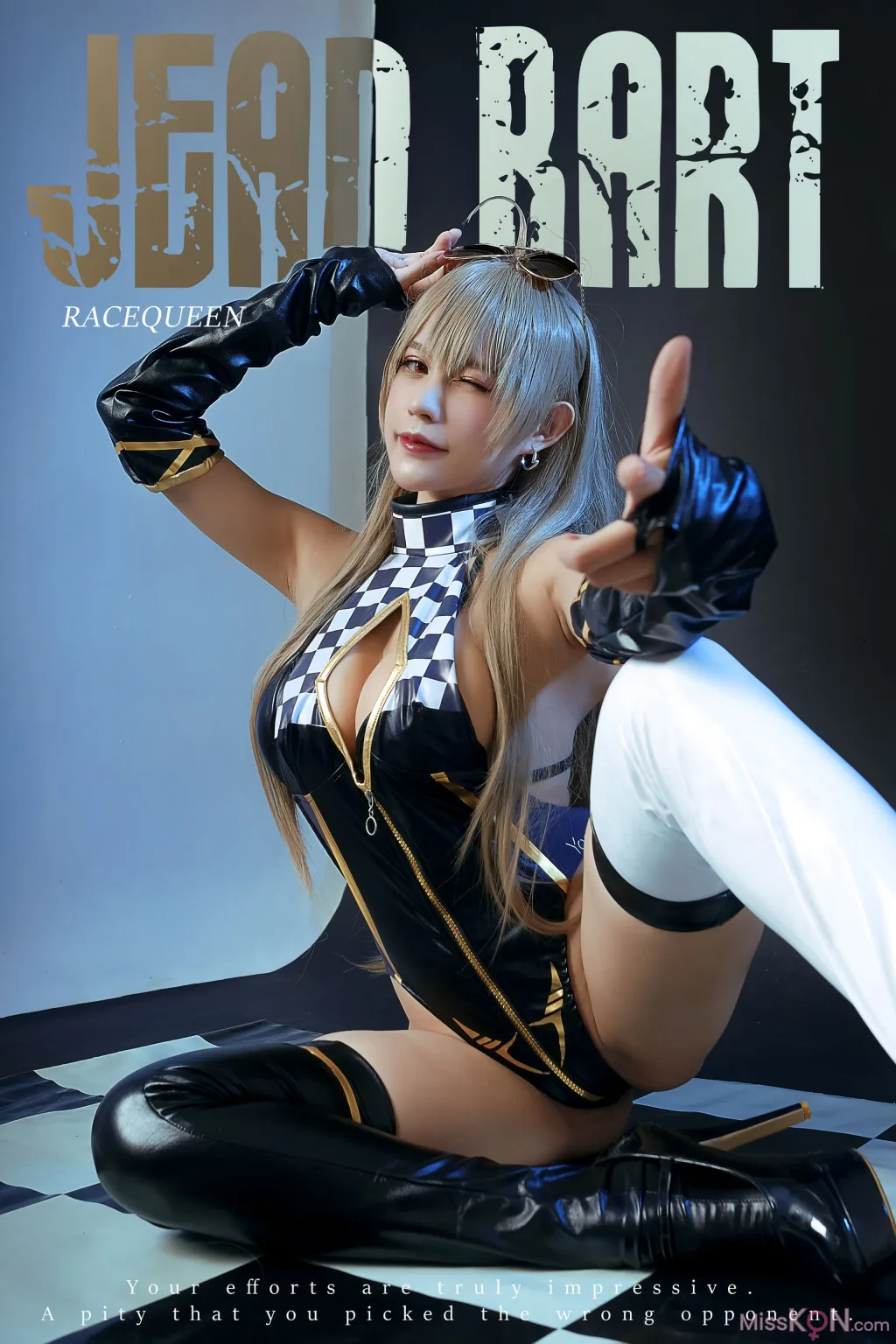 Coser@PingPing: Jean Bart (20 photos)