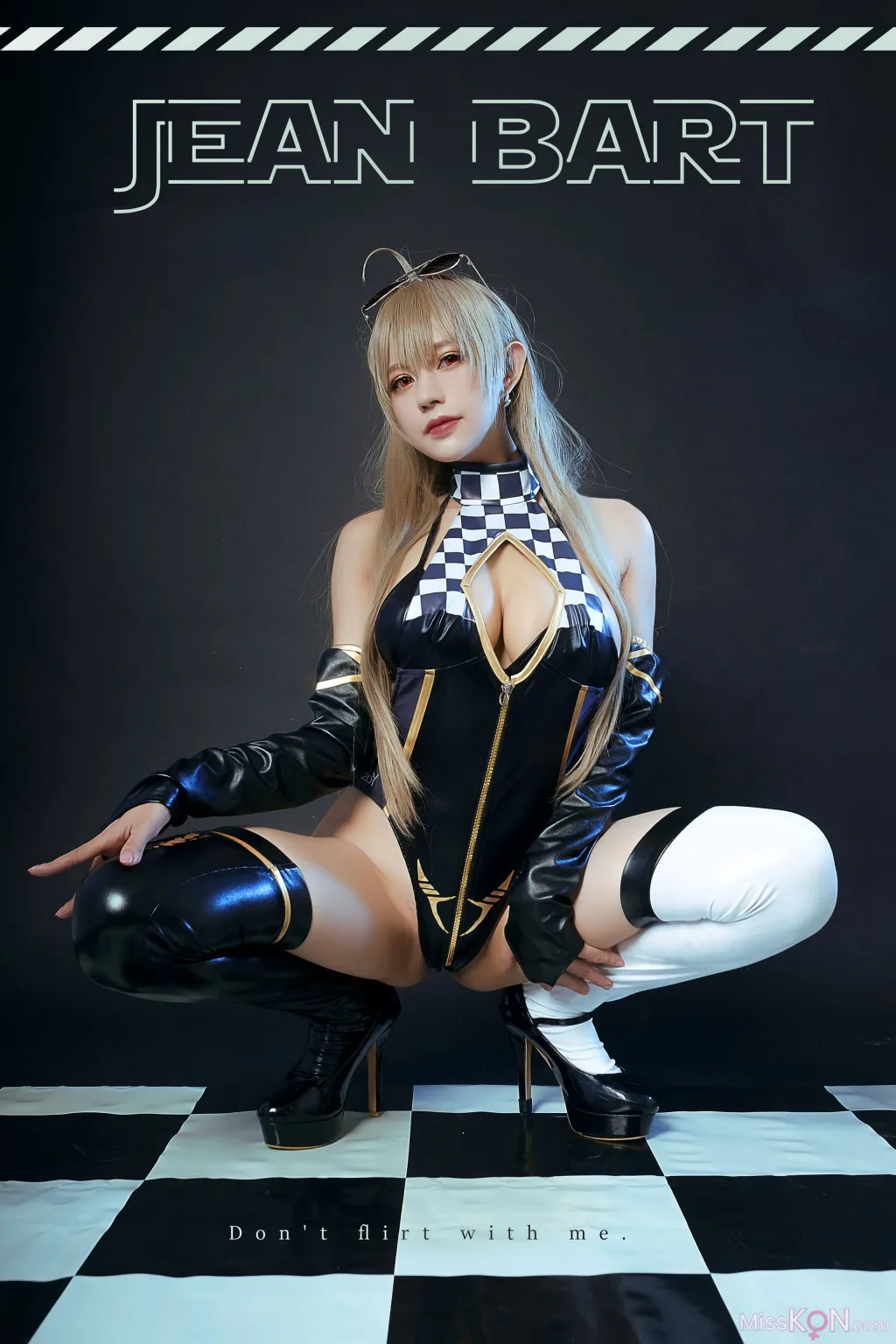 Coser@PingPing: Jean Bart (20 photos)