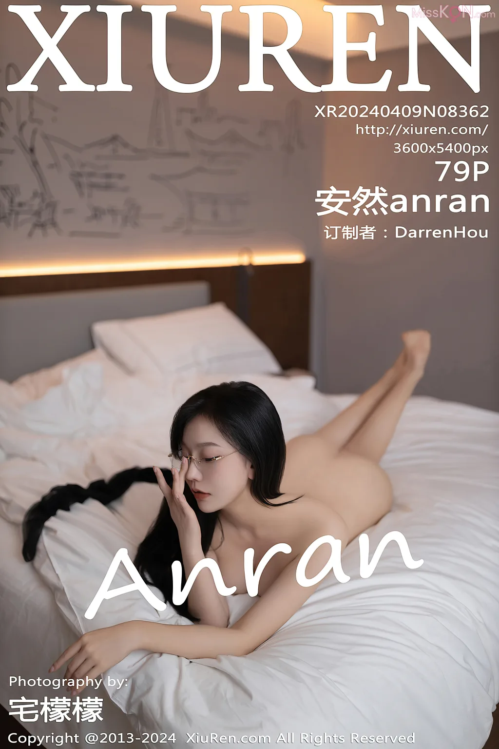 XIUREN No.8356 – 8365 (755 photos) – Page 27