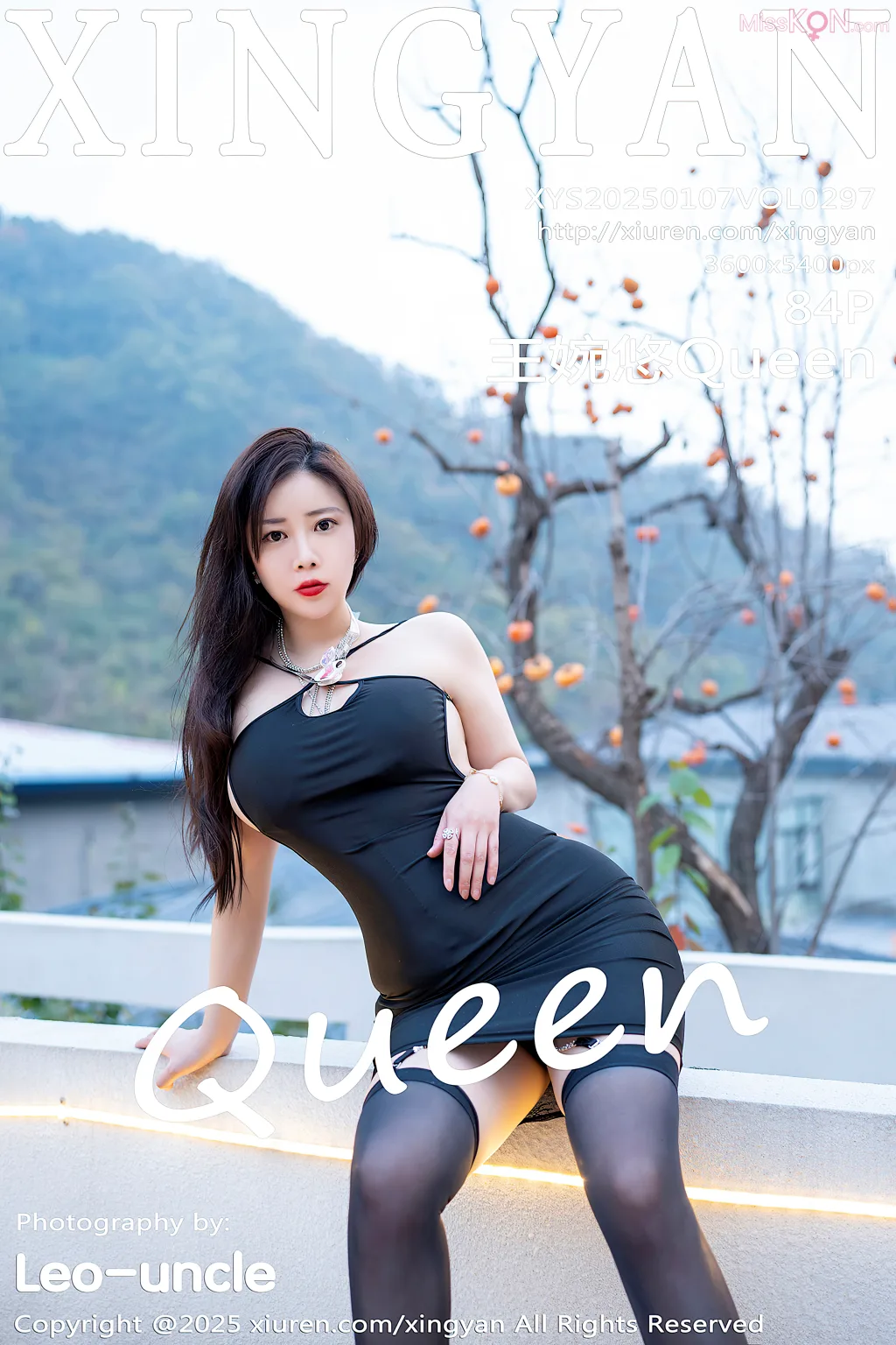 XingYan Vol.297: Wang Wan You (王婉悠Queen) (85 photos) – Page 9