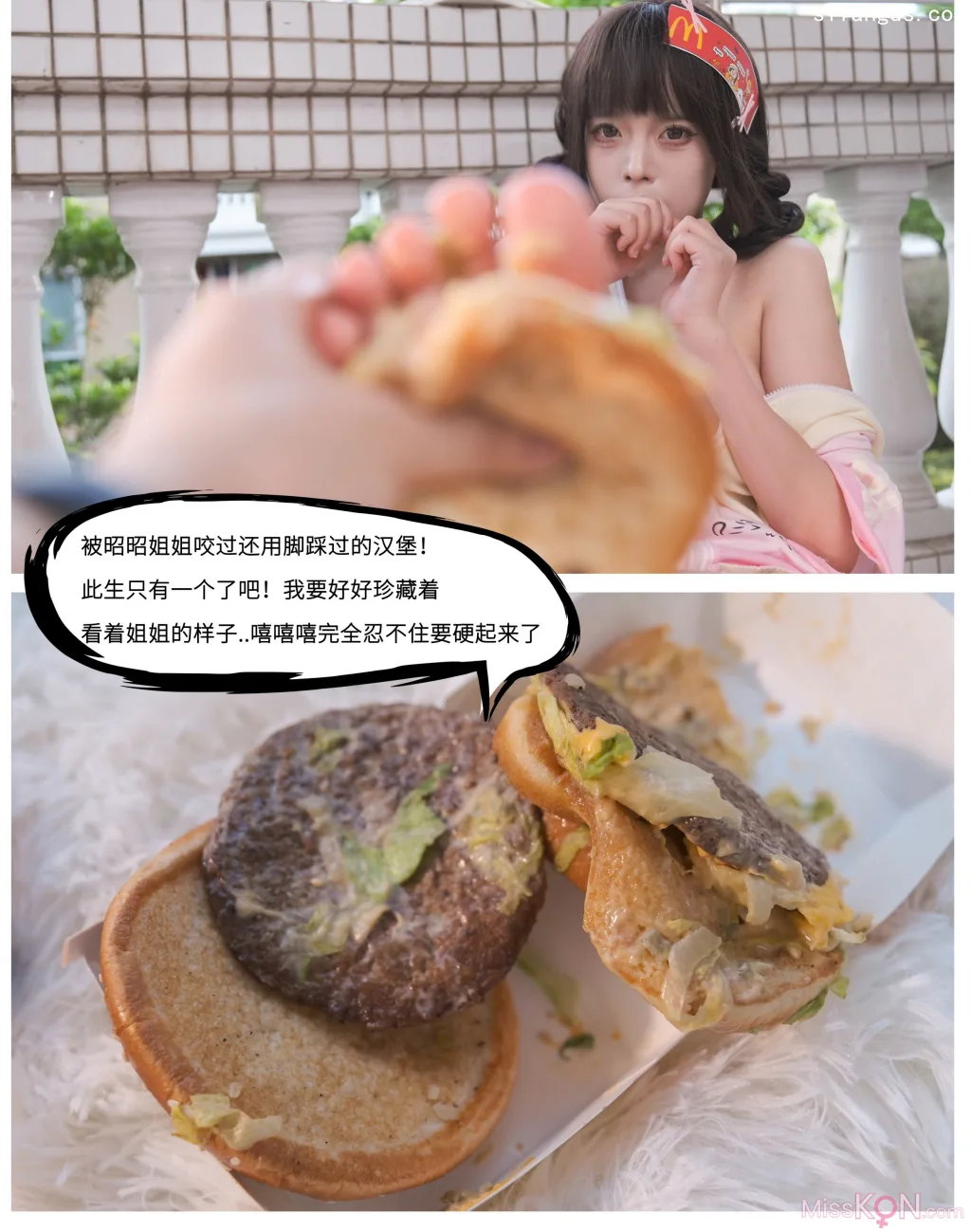 艺知昭昭: 大尺度剧情 跳蛋紫薇户外商场露出福利 (70 photos )