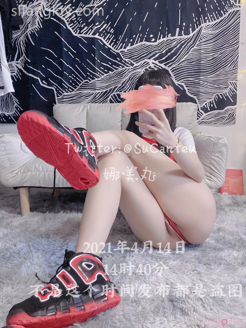 娜丸美 (333 ảnh)