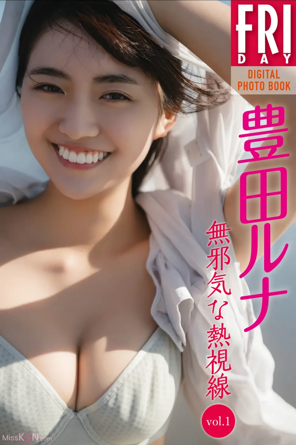 [JP] Toyoda Runa (豊田ルナ): 無邪気な熱視線 Vol.1 (56 photos) – Page 6