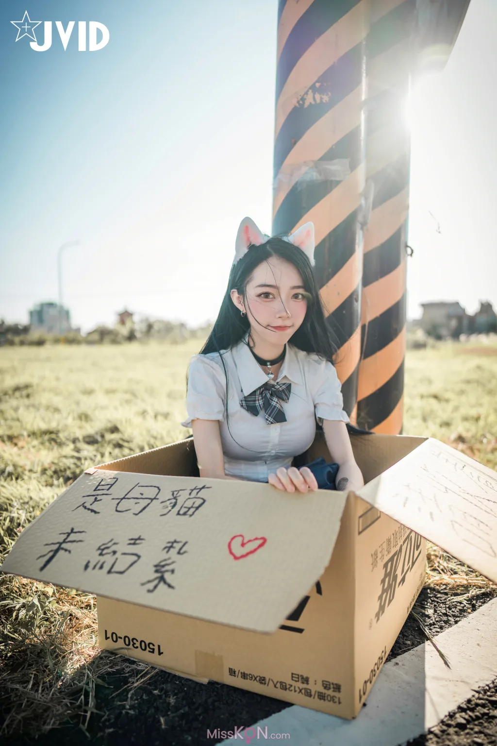 [JVID] 飄飄哥: 貓咪收養手冊😺巨乳人形貓 女神飄飄🔞 (74 photos)