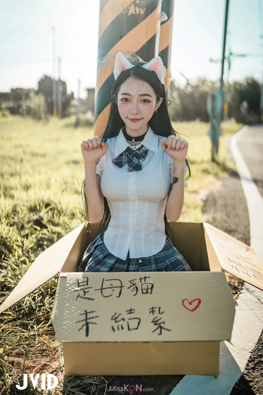 [JVID] 飄飄哥: 貓咪收養手冊😺巨乳人形貓 女神飄飄🔞 (74 photos)