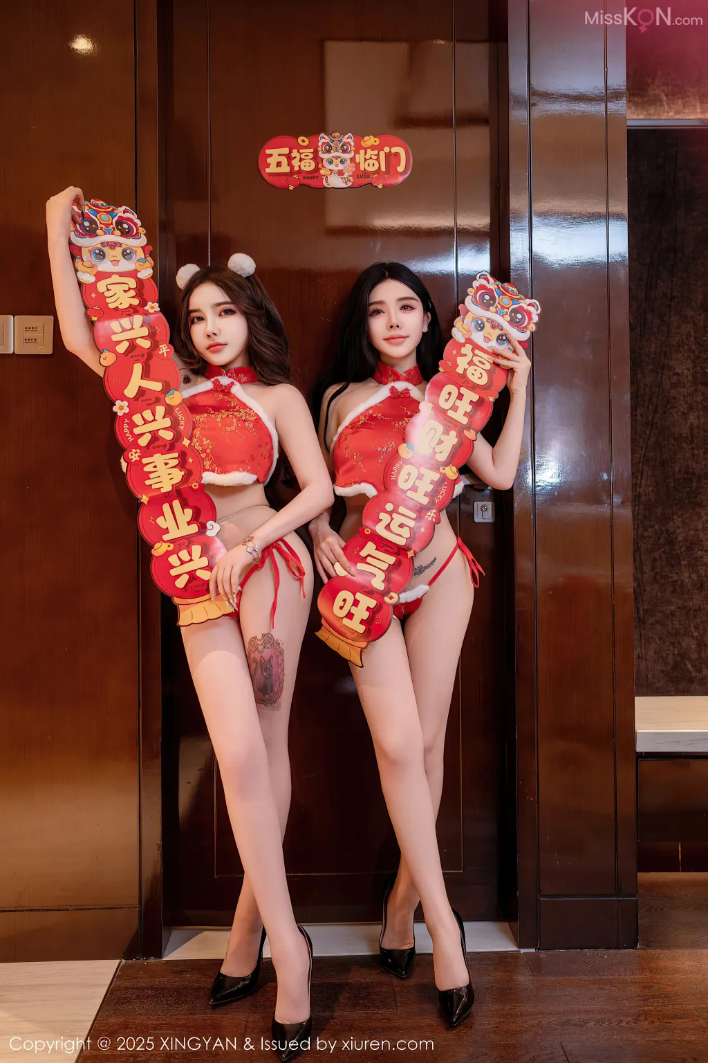 XingYan Vol.304: Wen Xinyi (温心怡) &amp; 潘思沁 (81 photos)