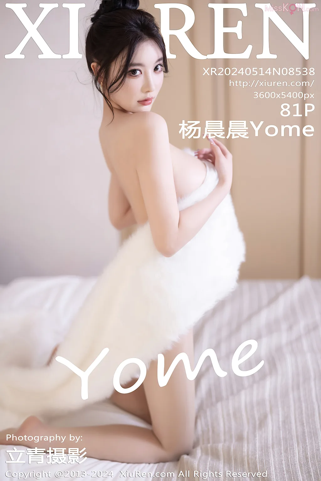 XIUREN No.8536 – 8545 (846 photos)