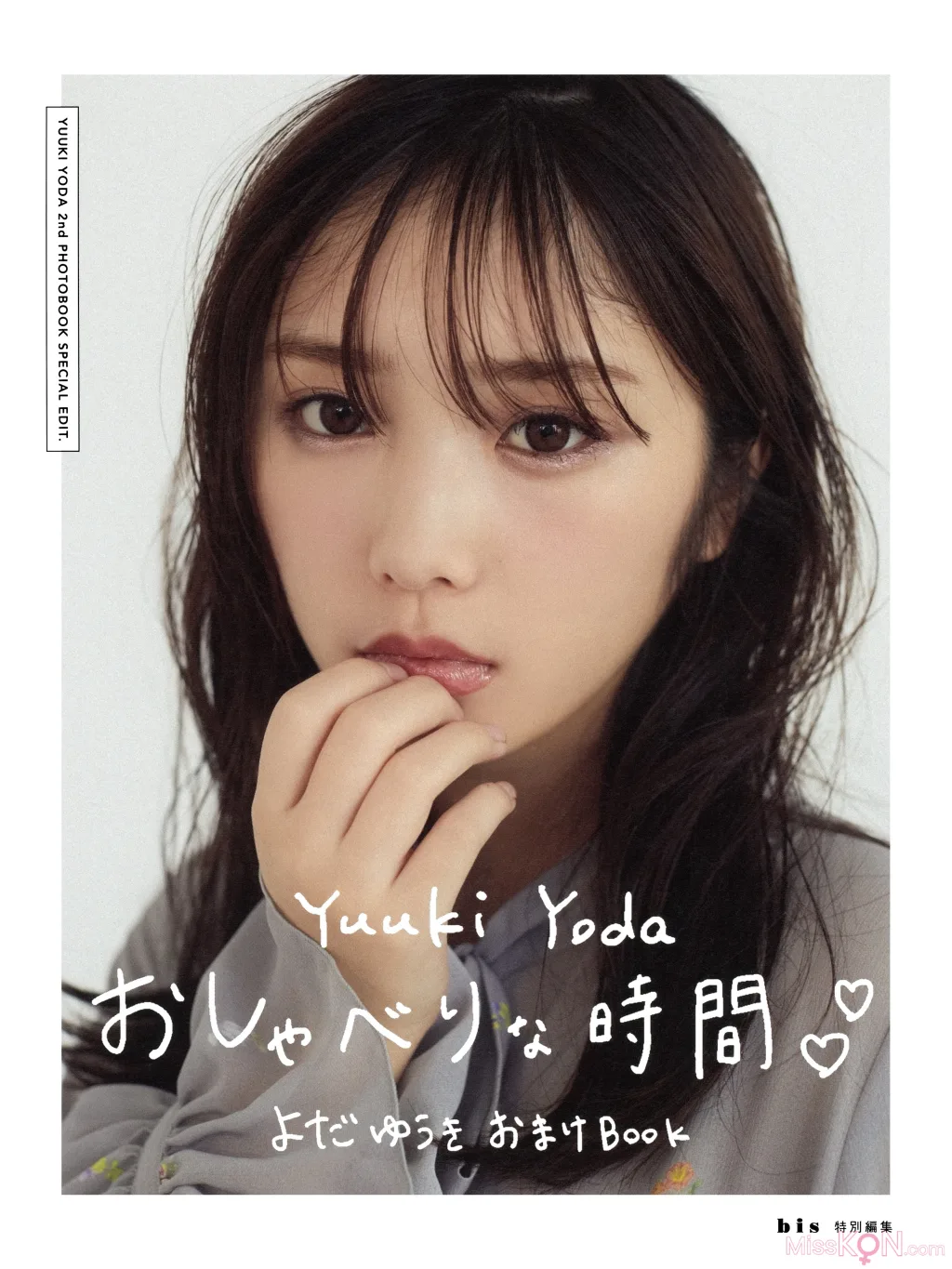 [JP] Yoda Yuuki (与田祐希): 無口な時間 (168 photos)