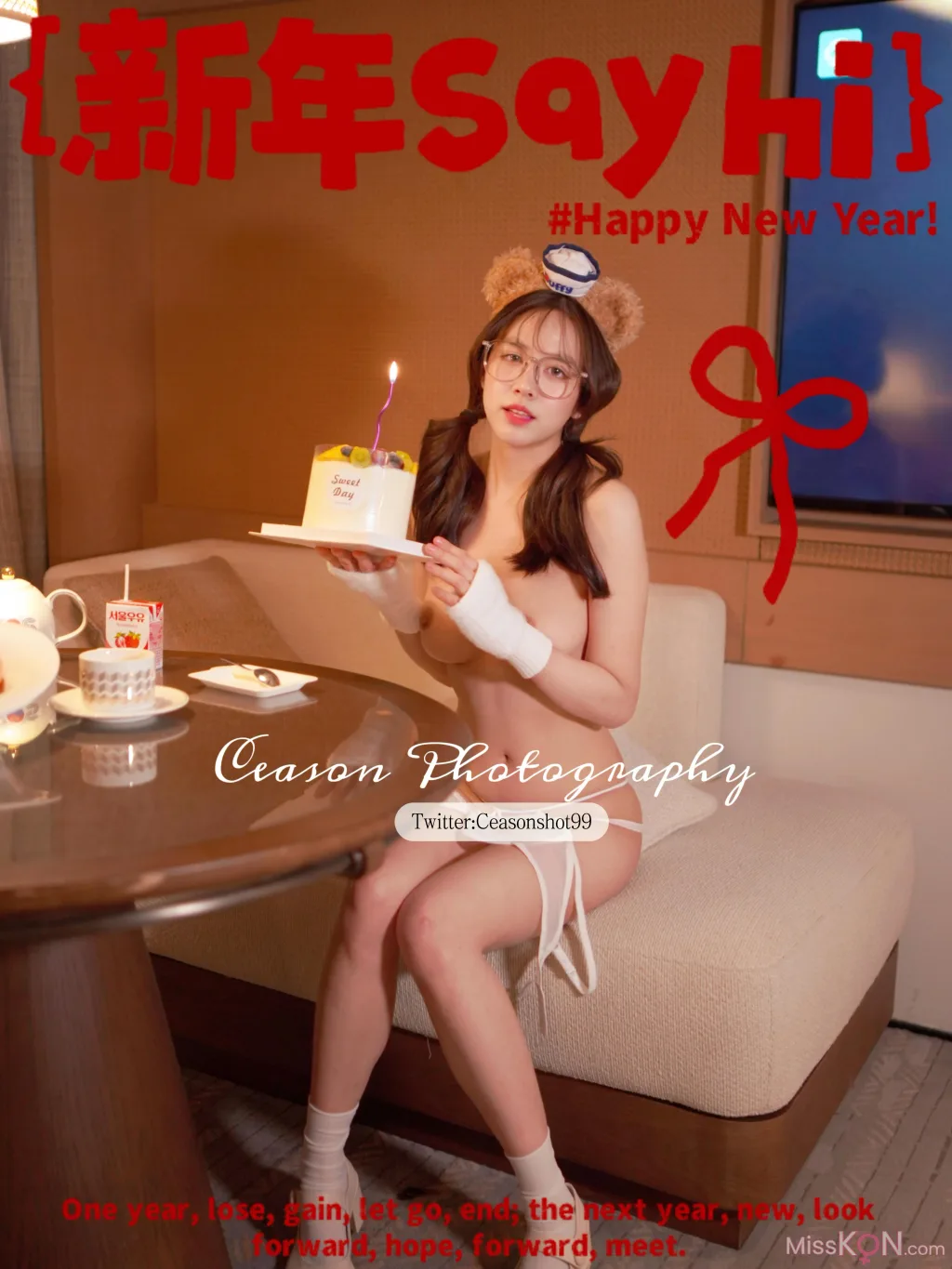 Ceason Photography: X极品甜御 最新福利视图 (233 photos )