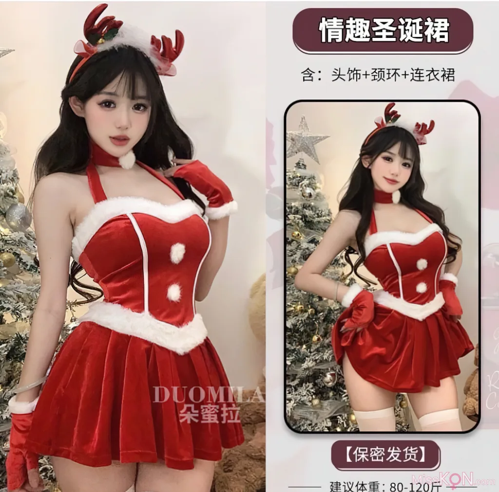 Coser@Nyan_Chan: 新作户外公园露出 (253 photos )