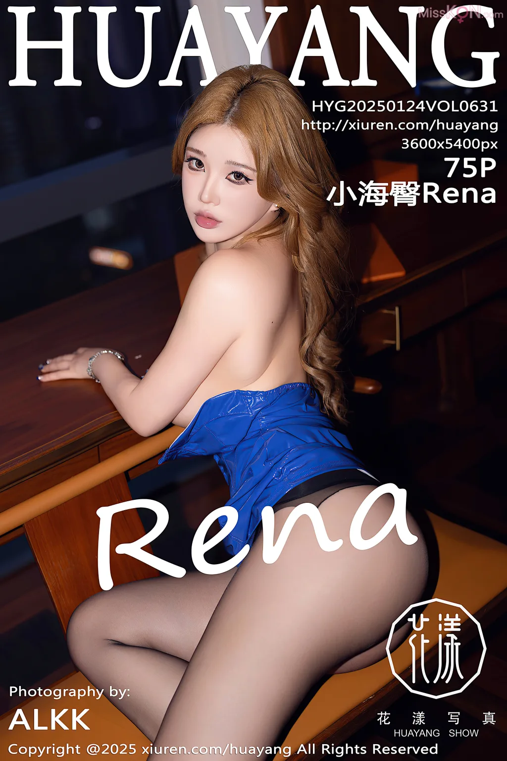HuaYang Vol.631: 小海臀Rena (76 photos)