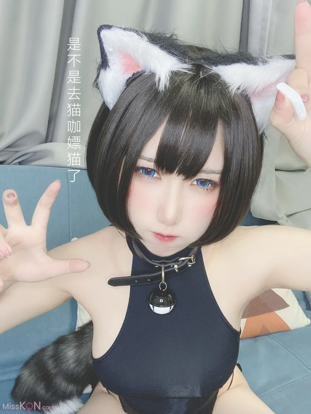 Coser@芋圆侑子: 艹猫 (130 photos)
