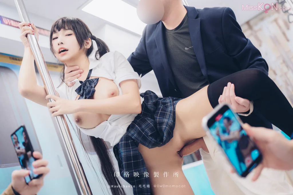 Coser@慕慕Momo: 電車通學少女完整版 (64 ảnh )
