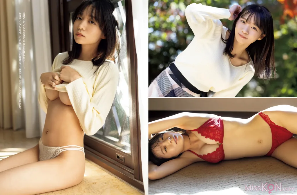 [JP] [FRIDAY] 2025.02.14: 7 Models (36 photos) – Page 3