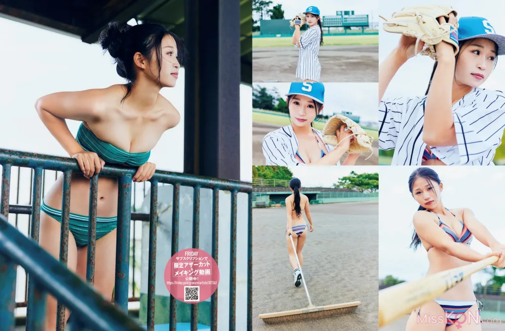 [JP] [FRIDAY] 2025.02.14: 7 Models (36 photos) – Page 3