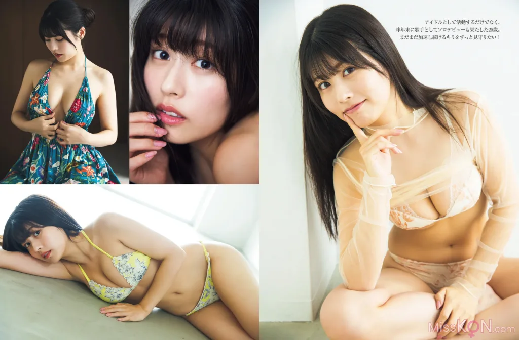 [JP] [FRIDAY] 2025.02.14: 7 Models (36 photos) – Page 3