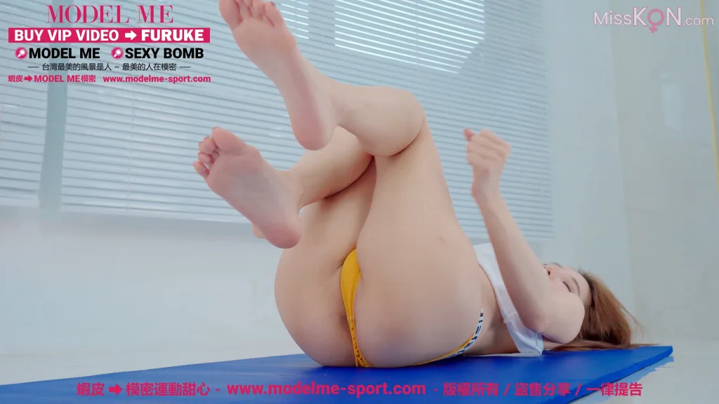 [模密運動甜心] 霏霏: 蜜乳暴擊+高抬腿小粉紅出沒! (18 photos )