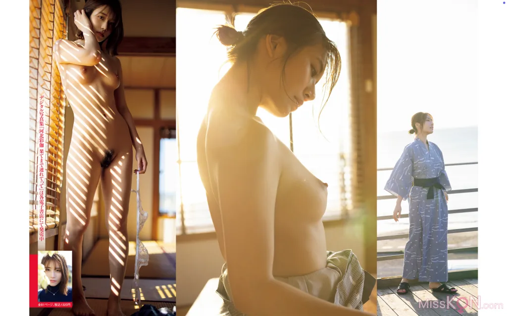 [JP] [週刊ポスト] 2025.01.1-01.24: 7 Models (35 photos)