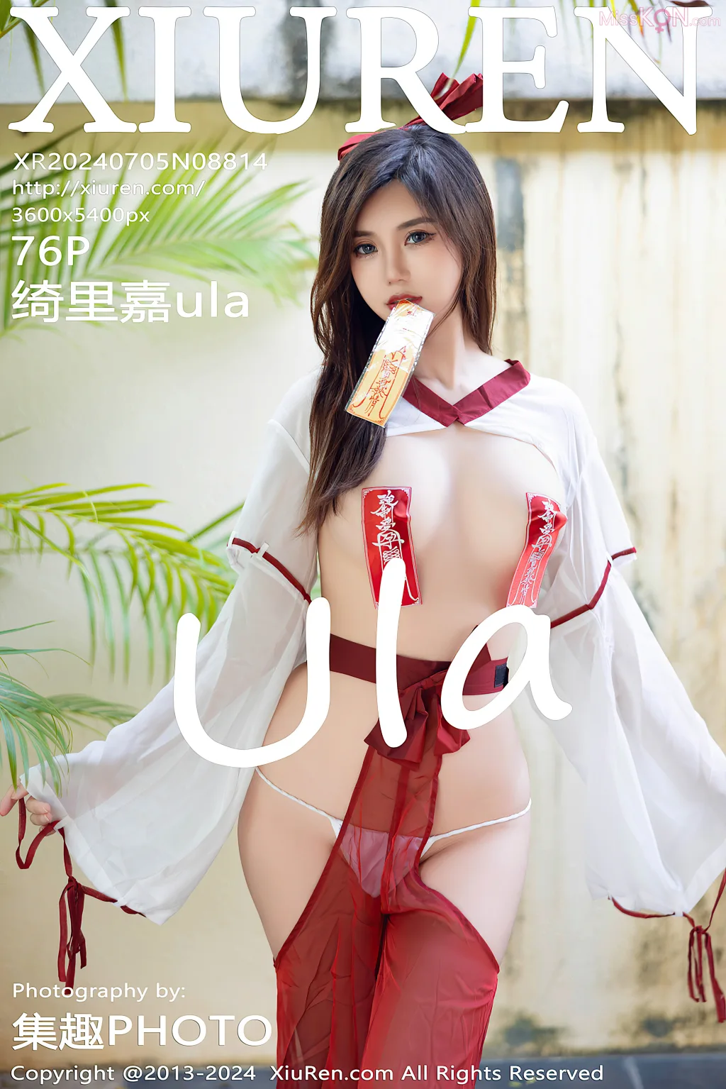 XIUREN No.8806 – 8815 (822 photos) – Page 9
