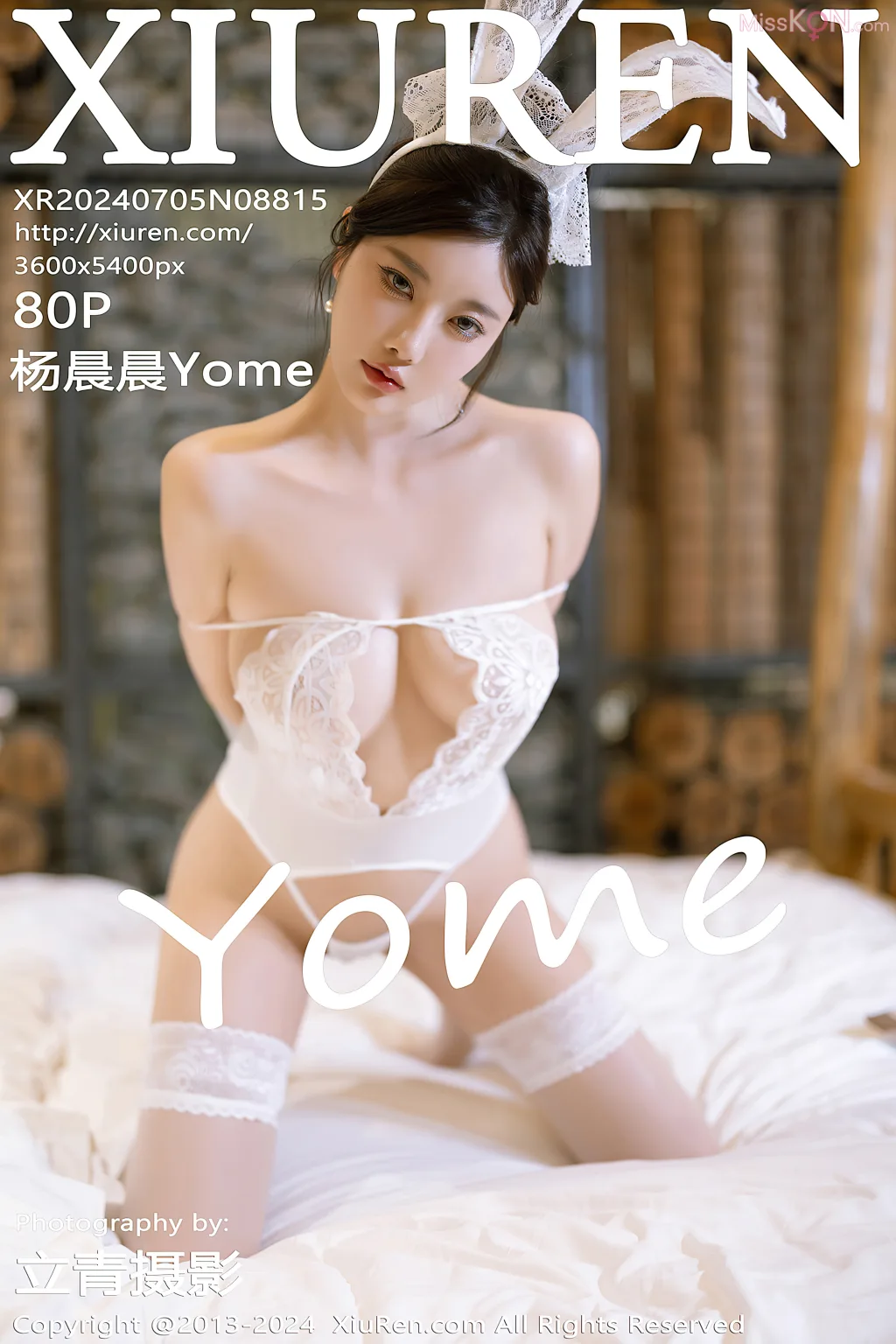 XIUREN No.8806 – 8815 (822 photos) – Page 10