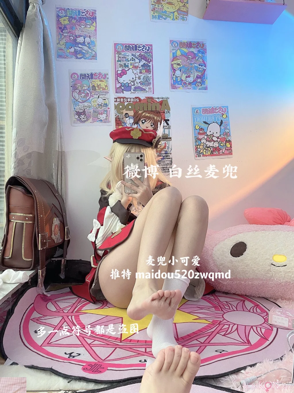 Coser@麦兜小可爱: 与金主爸爸啪啪 (148 photos + 40 videos) – Page 2