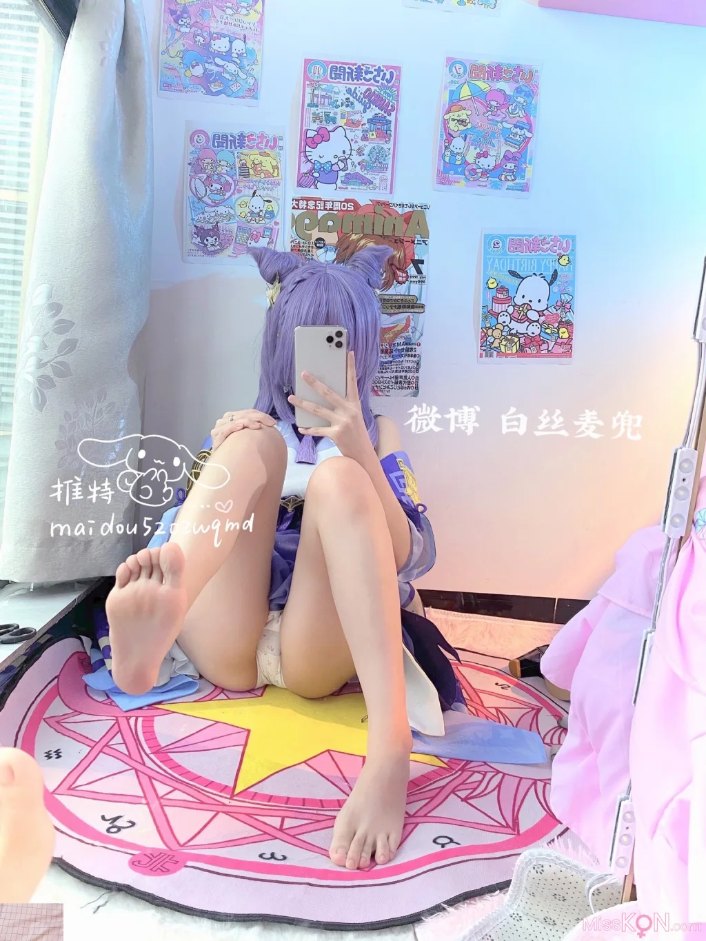 Coser@麦兜小可爱: 与金主爸爸啪啪 (148 photos + 40 videos) – Page 2
