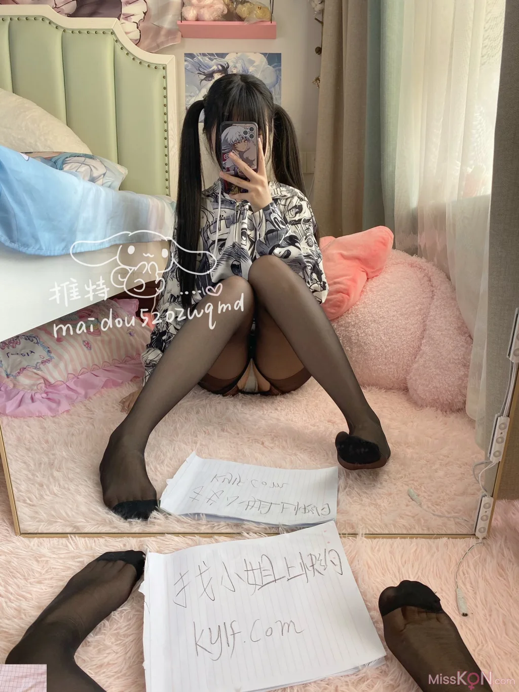 Coser@麦兜小可爱: 与金主爸爸啪啪 (148 photos + 40 videos) – Page 3