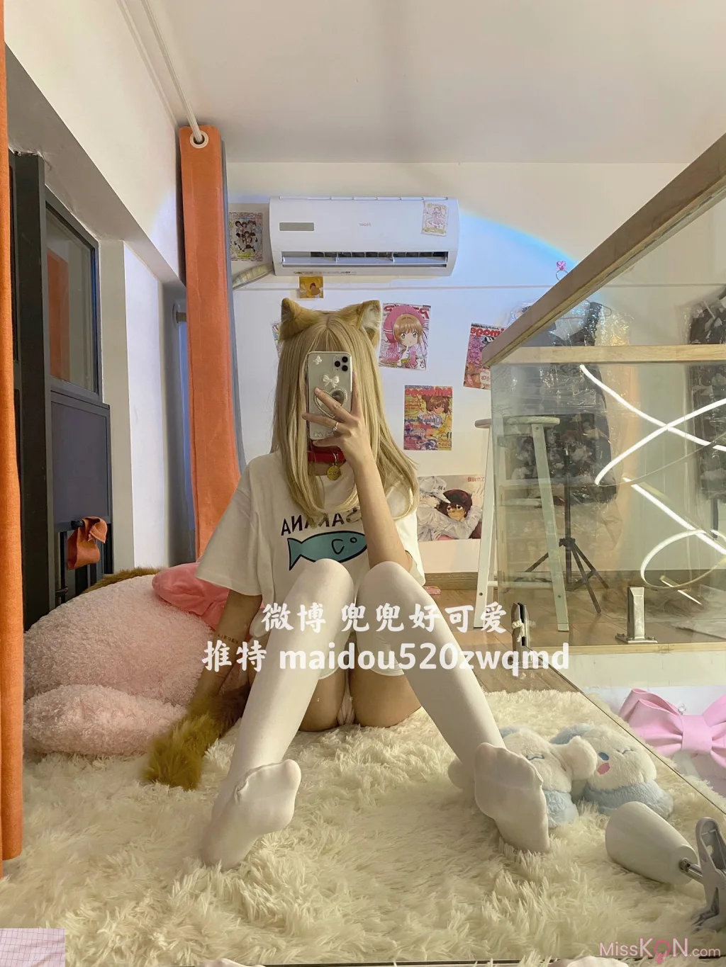 Coser@麦兜小可爱: 与金主爸爸啪啪 (148 photos + 40 videos) – Page 4