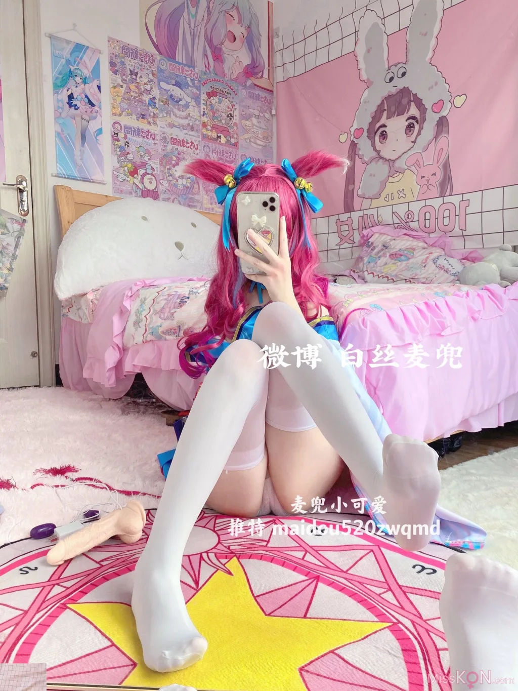 Coser@麦兜小可爱: 与金主爸爸啪啪 (148 photos + 40 videos) – Page 5