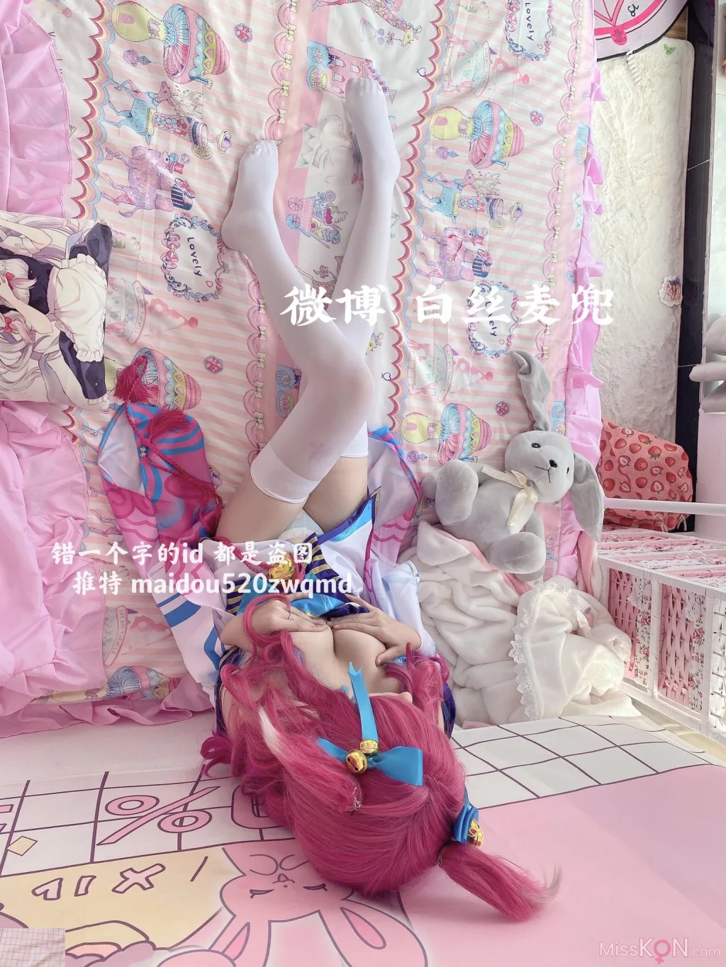 Coser@麦兜小可爱: 与金主爸爸啪啪 (148 photos + 40 videos) – Page 5