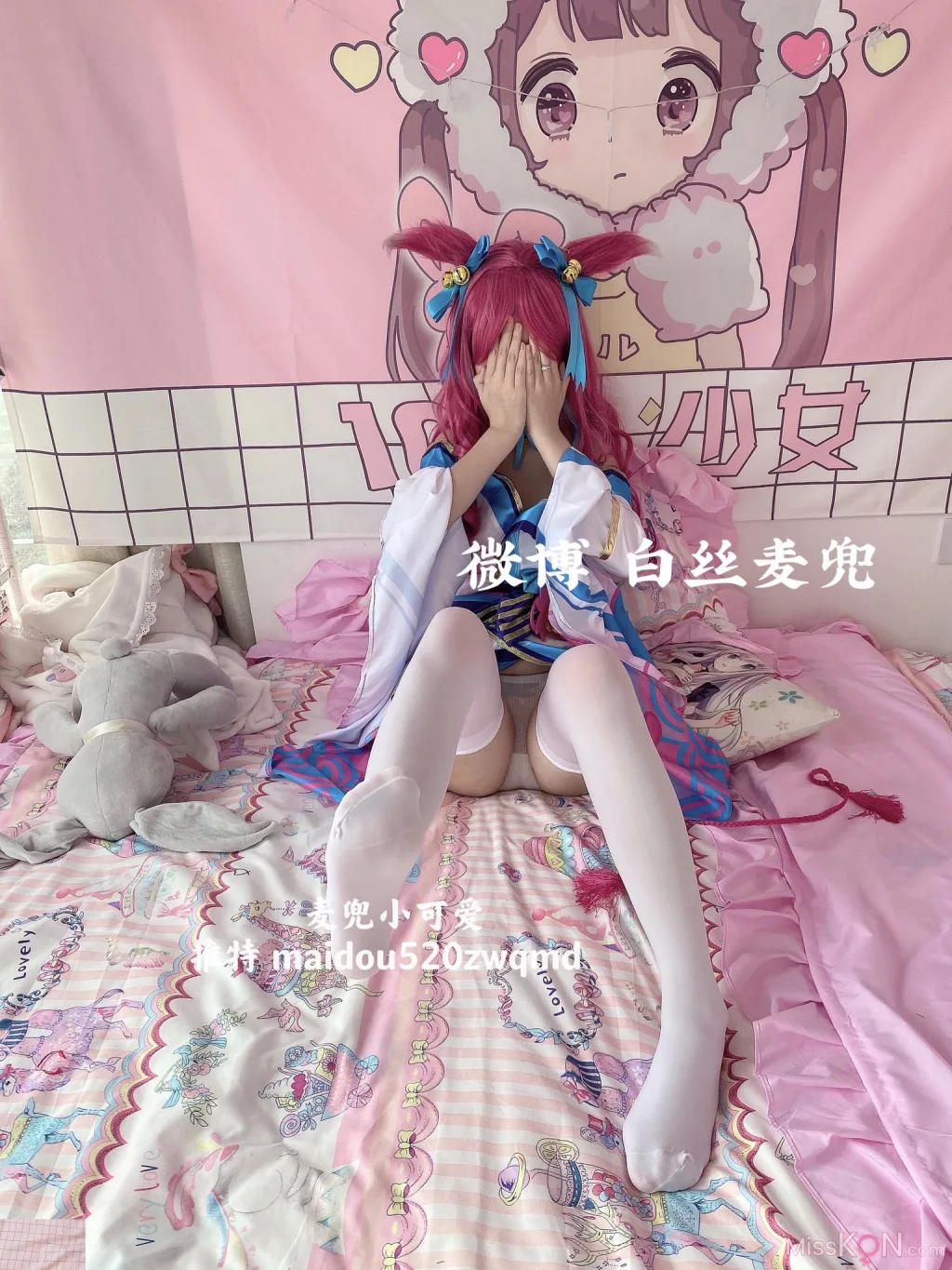 Coser@麦兜小可爱: 与金主爸爸啪啪 (148 photos + 40 videos) – Page 5