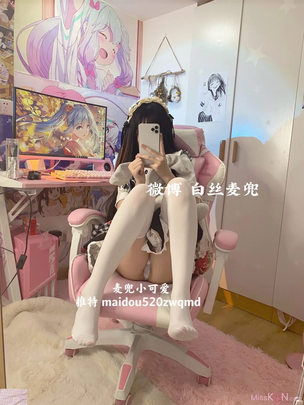 Coser@麦兜小可爱: 与金主爸爸啪啪 (148 photos + 40 videos) – Page 5