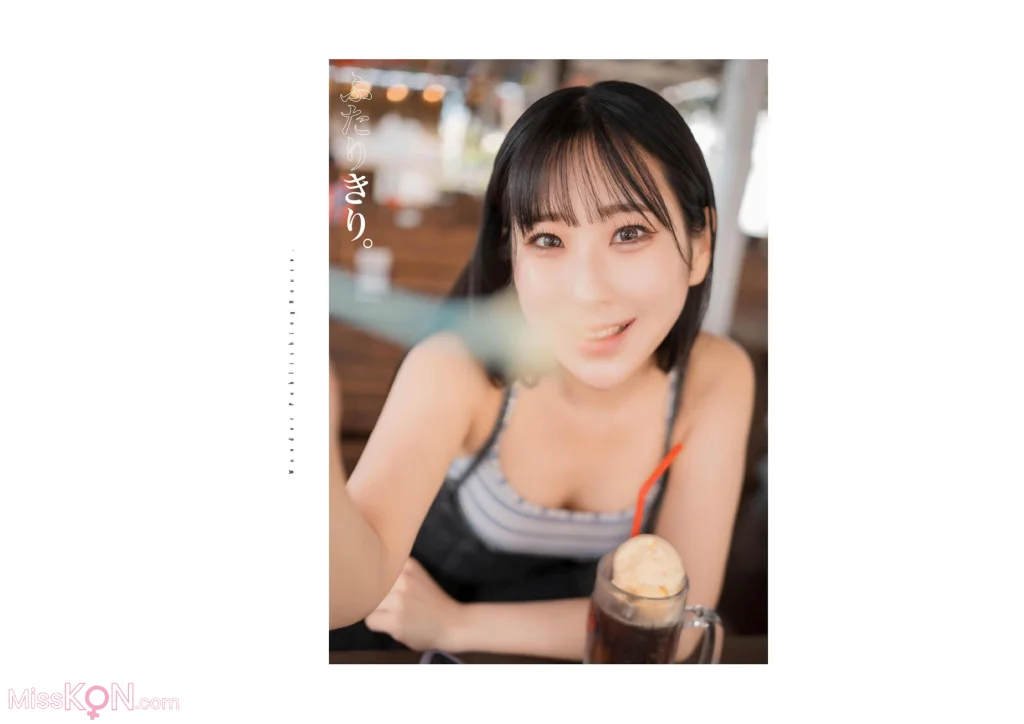 [JP] Inori Hanamiya (花宮いのり): ふたりきり (119 photos)