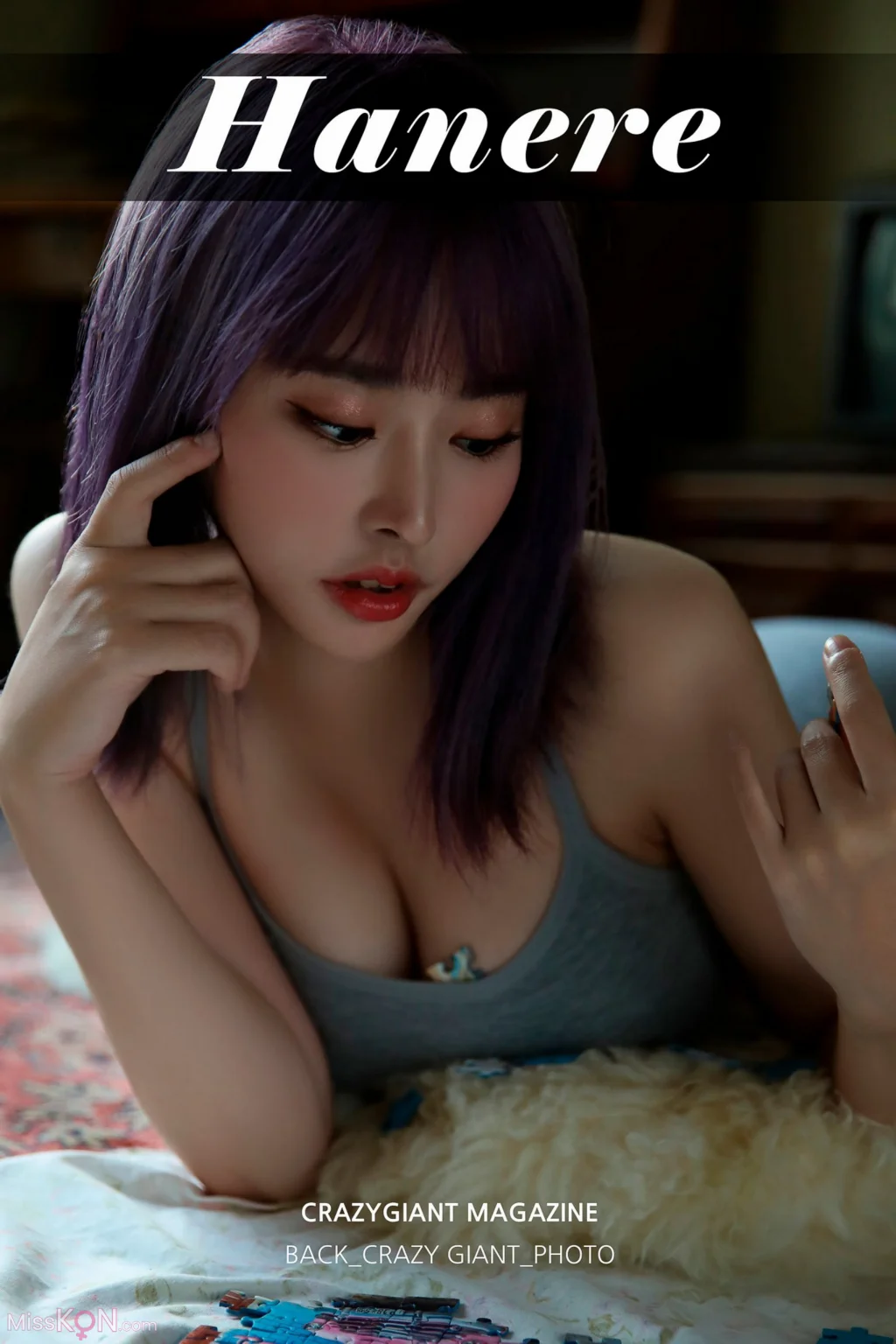 [CRAZYGIANT] Hanere: Sexy Photobook (55 photos)