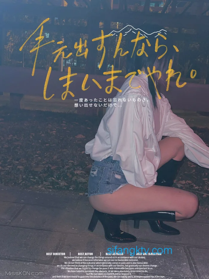 美杜莎Serena: 性感網紅妹❤️大尺度私拍(長舌深喉口爆+浴室後入) (112 photos )