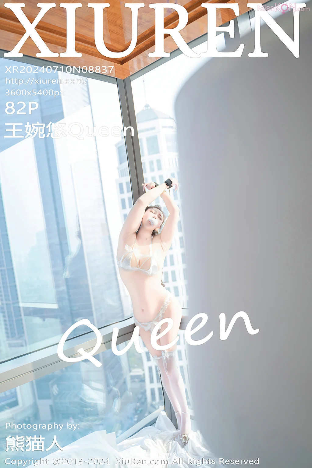 XIUREN No.8836 – 8845 (824 photos)