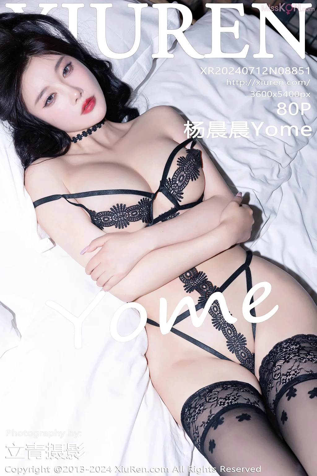 XIUREN No.8846 – 8855 (746 photos) – Page 6