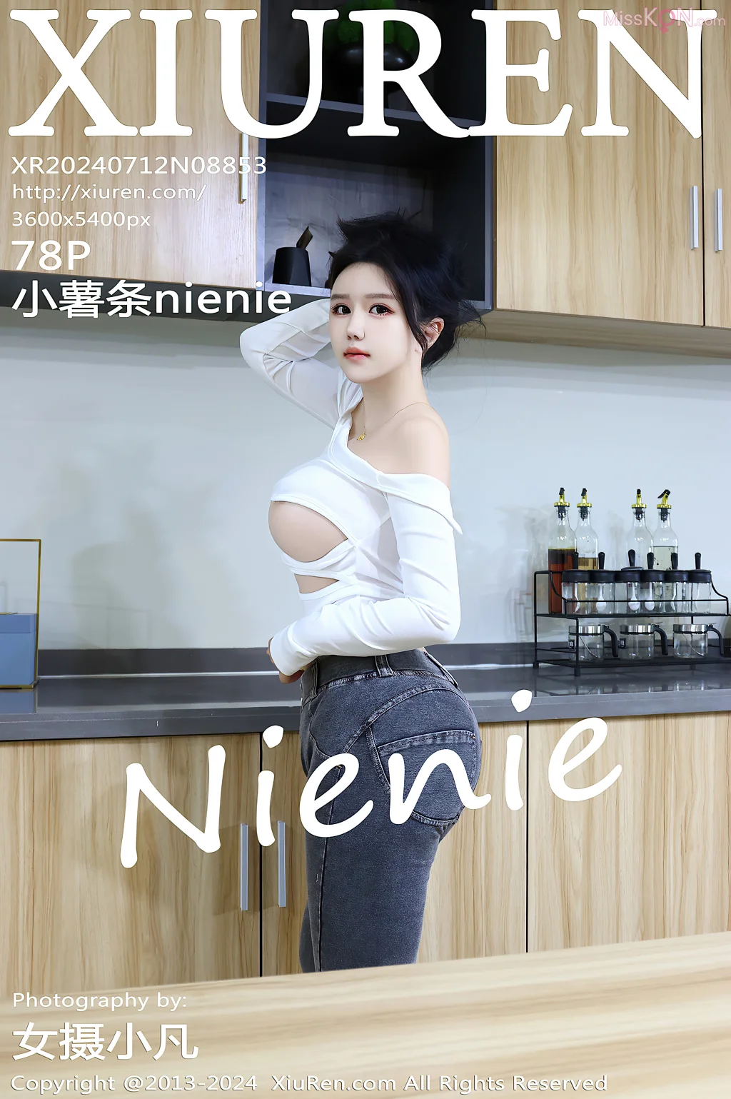 XIUREN No.8846 – 8855 (746 photos) – Page 8