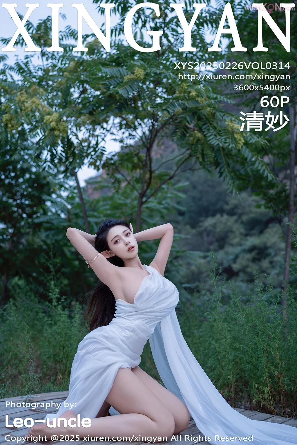 XingYan Vol.314: 清妙 (61 photos)