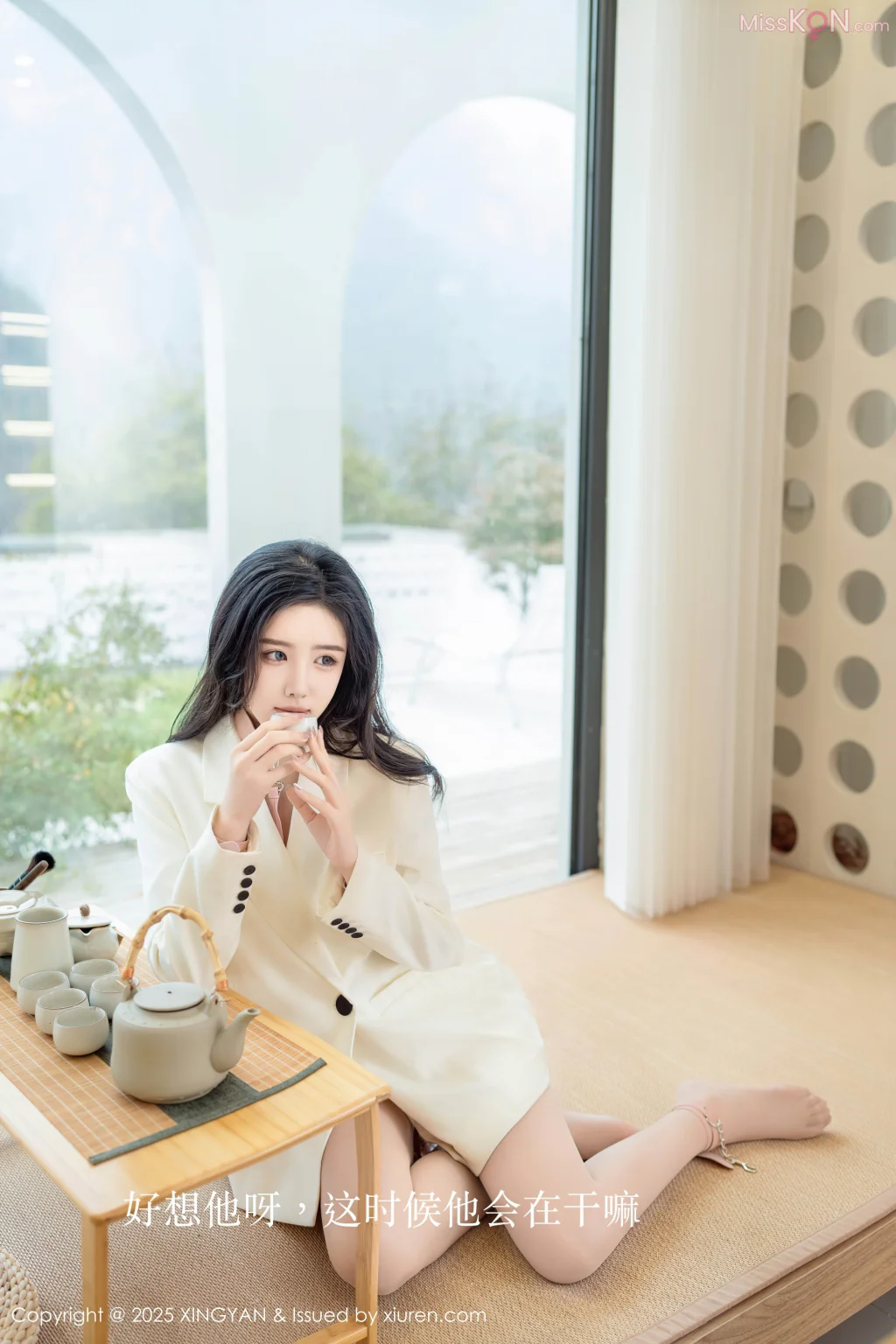 XingYan Vol.315: 袁圆 (80 photos)