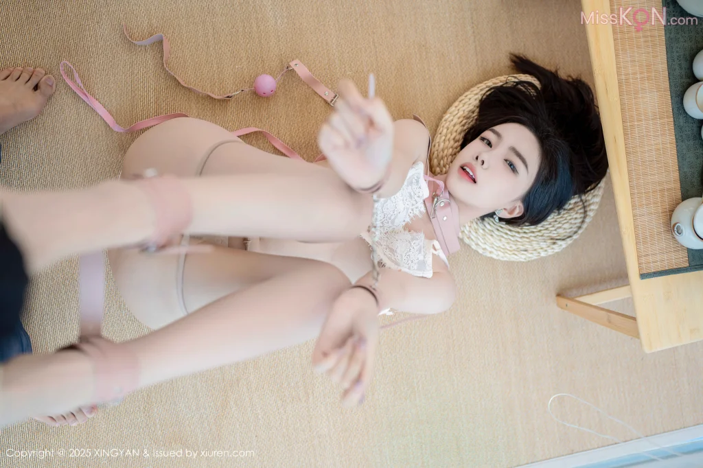 XingYan Vol.315: 袁圆 (80 photos)