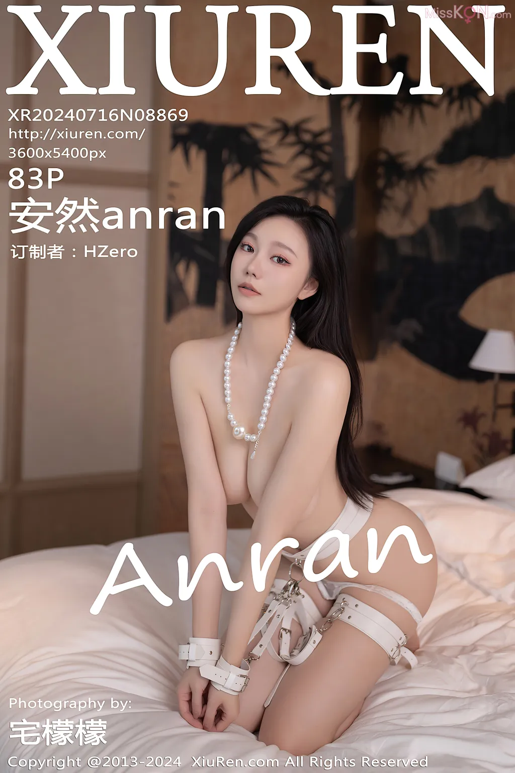 XIUREN No.8867 – 8875 (714 photos) – Page 3