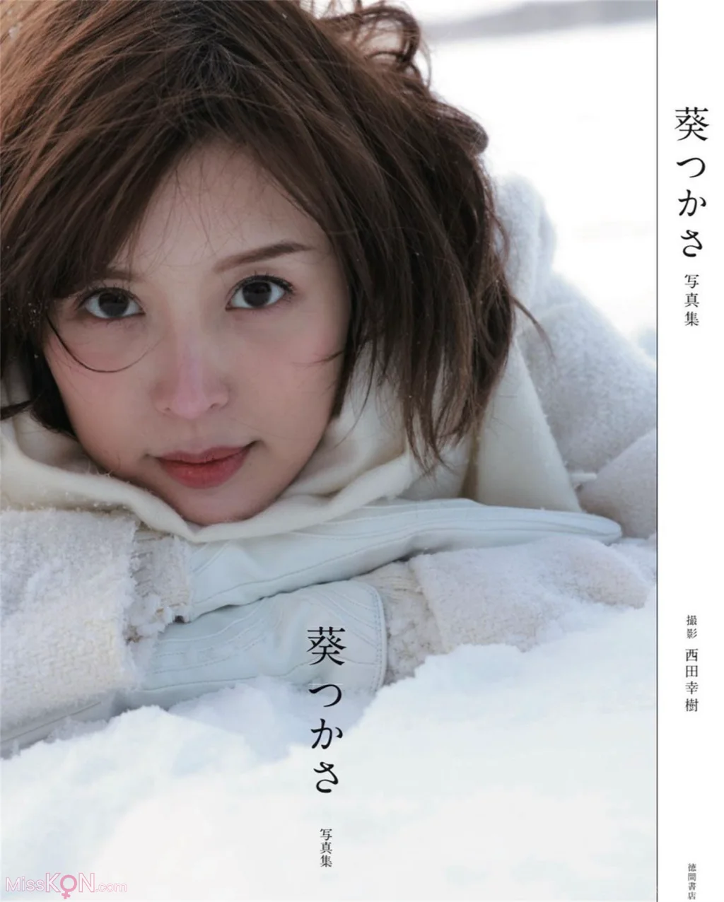 [JP] Tsukasa Aoi (葵つかさ): 纯欲系女神 (152 photos)