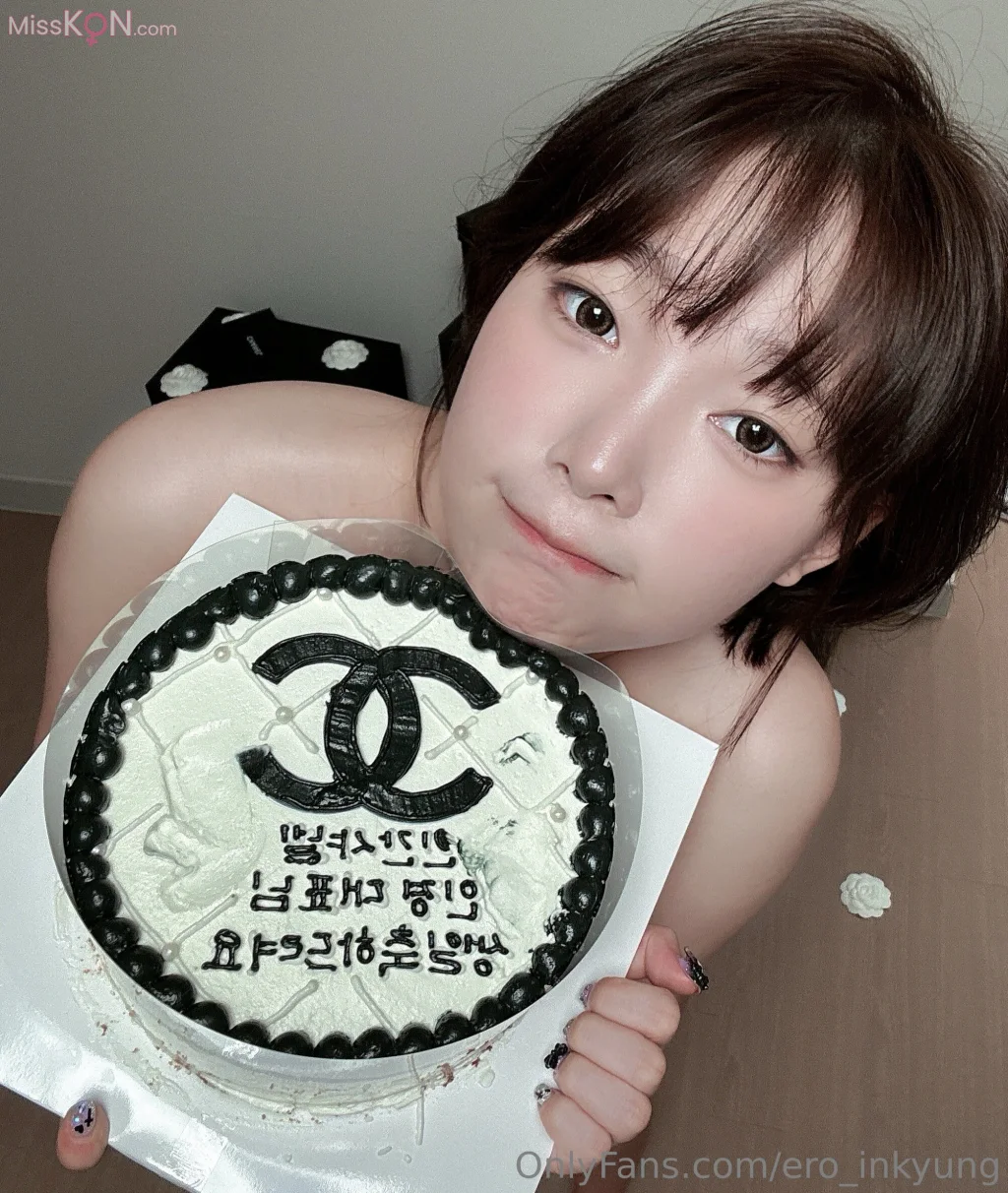 Kang In-kyung (강인경): To Your Love (33 ảnh )