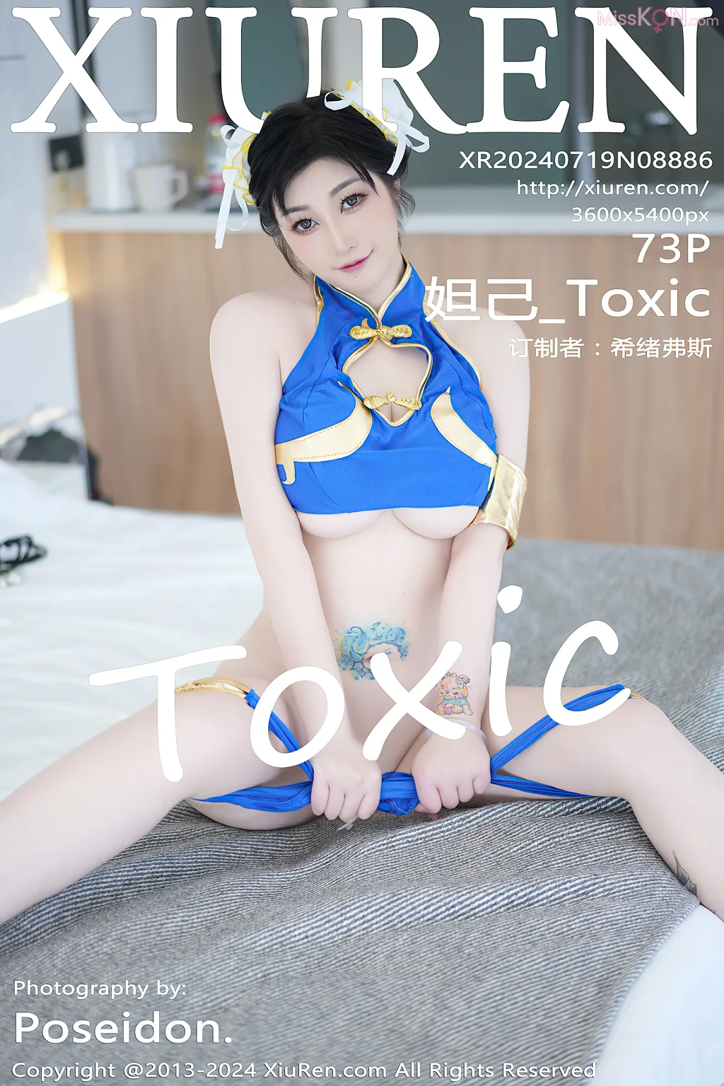 XIUREN No.8886 – 8895 (780 photos)