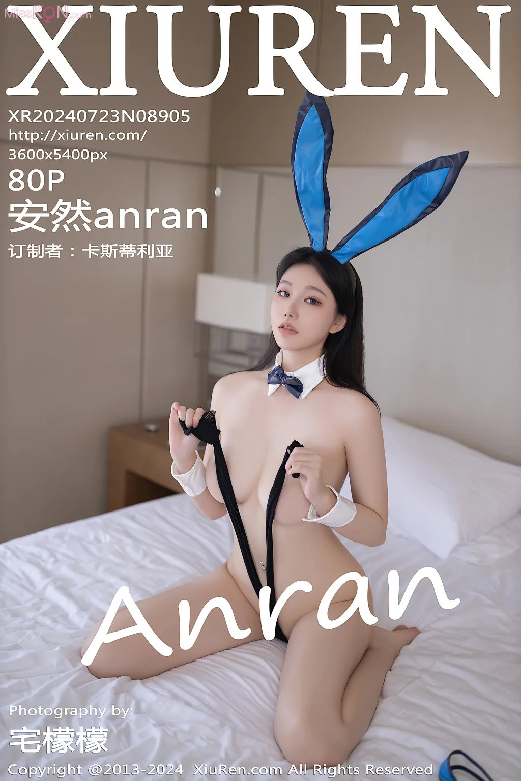 XIUREN No.8896 – 8910 (1096 photos)